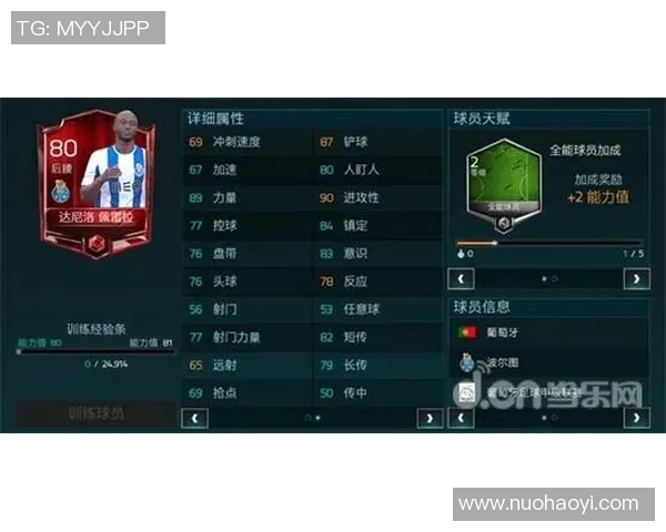 代抽足球星卡价格解析及相关服务费用全面介绍