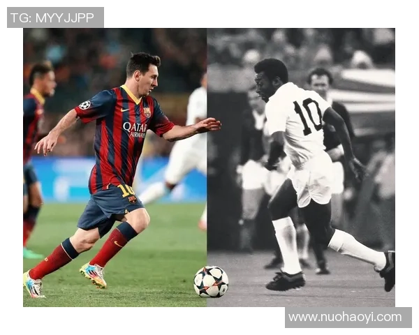 历代足球巨星风采回顾：从贝利到梅西的辉煌足迹