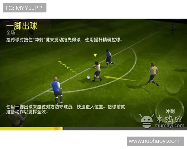 如何通过精确策略与技巧提升足球星球卡片游戏的竞技水平