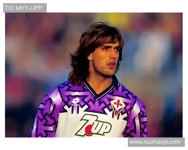 巴蒂的佛罗伦萨荣耀岁月与意甲传奇射手生涯回顾