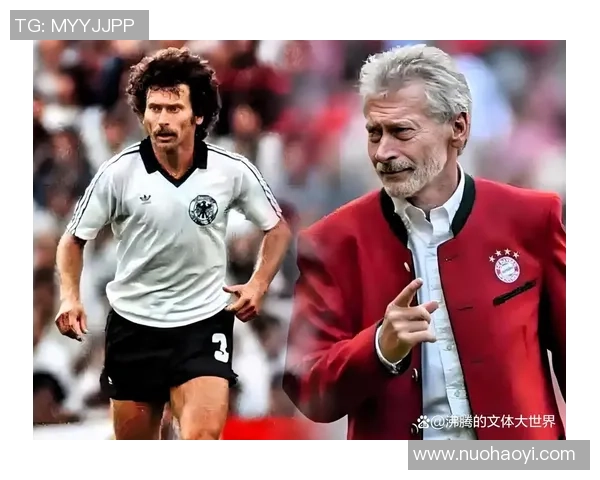 德国足球队新一代明星球员崛起 探索未来潜力与世界舞台表现