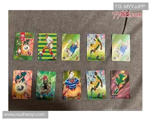 零基础入门足球球星卡收藏与玩法详解全面提升收藏乐趣
